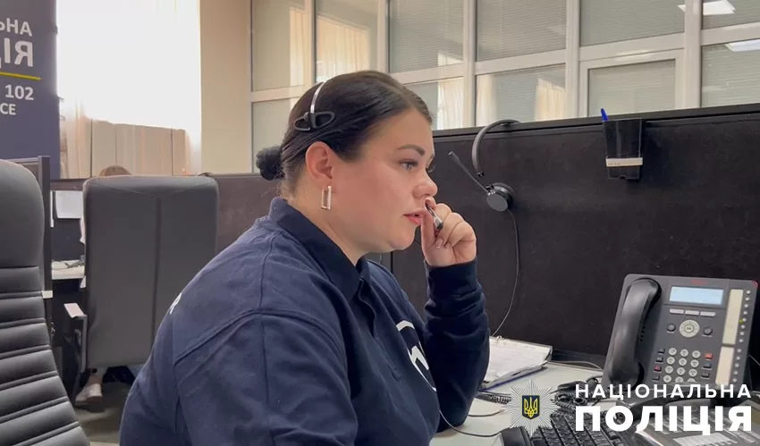 Оператор служби 102 / Фото: Поліція Києва