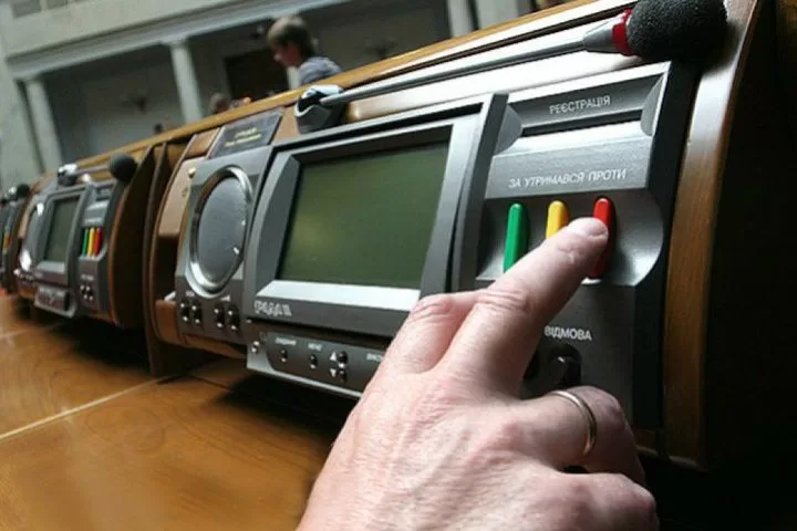 Ілюстративне фото: Голос України