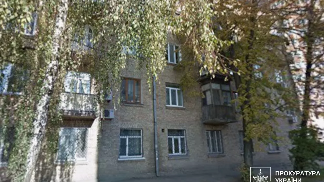 Адвокат привласнив квартиру померлих киян / Фото: Прокуратура Києва