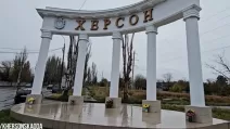 Kherson / Photo: Video screenshot/Kherson Regional State Administration