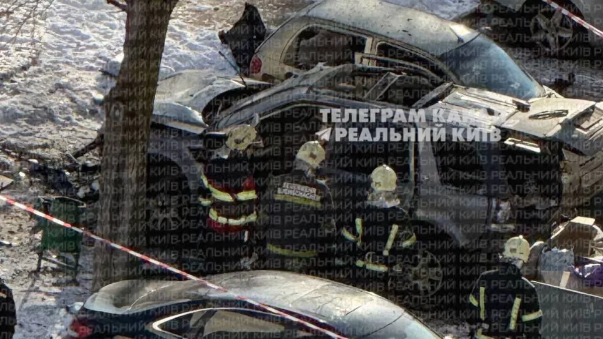 В результате взрыва есть травмированные / Фото из соцсети