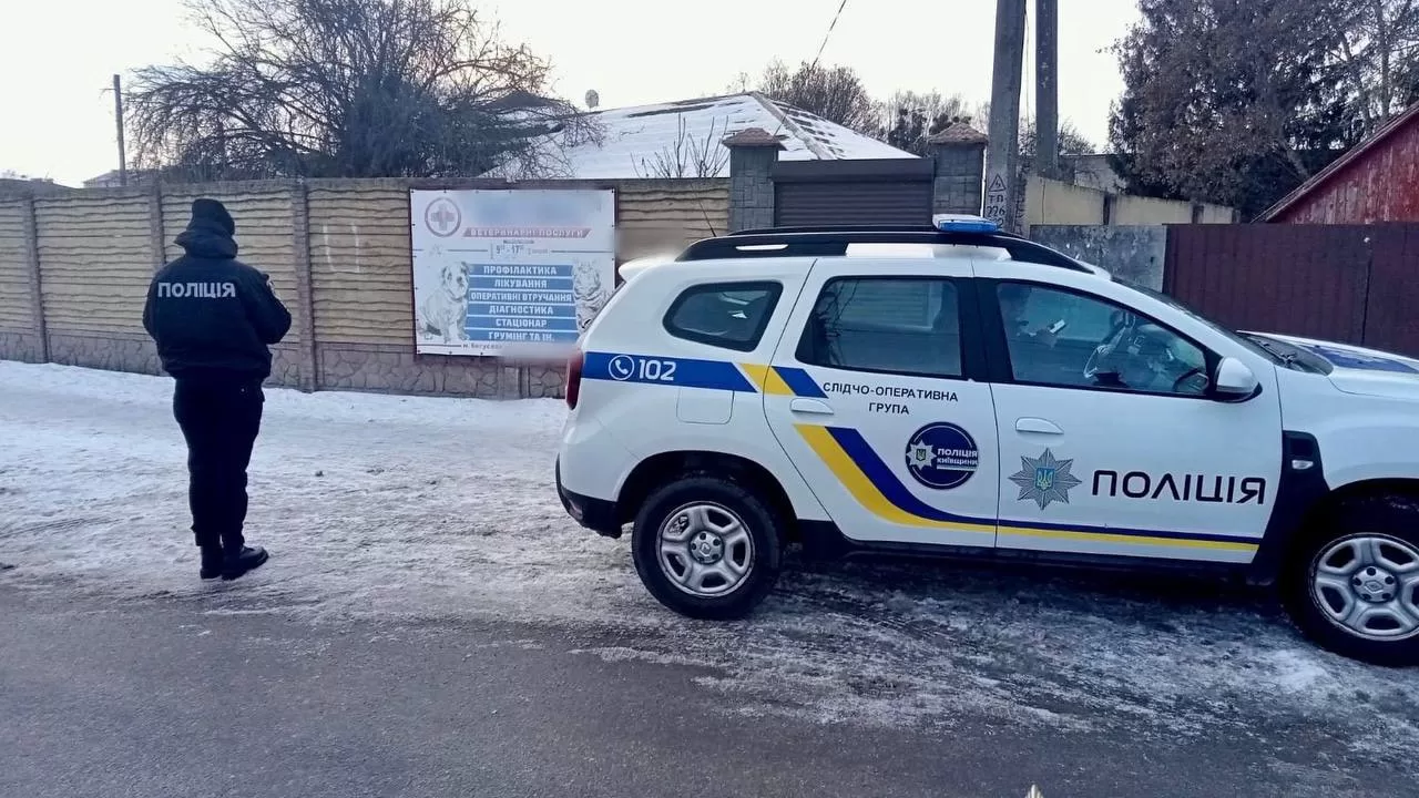 На місці події працювала слідчо-оперативна група Білоцерківського районного управління поліції / Фото Нацполіція