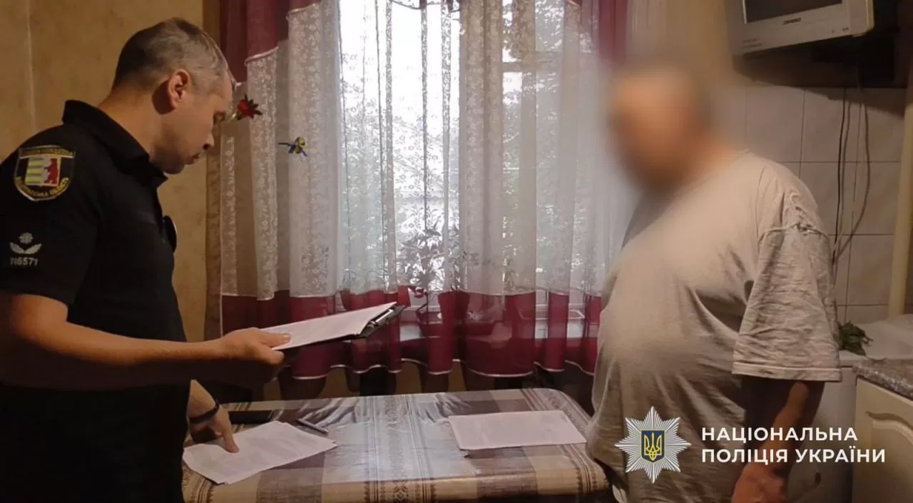 Ексдержреєстратора підозрюють у незаконному вибутті заповідних земель "Синевиру" / Фото: Нацполіція