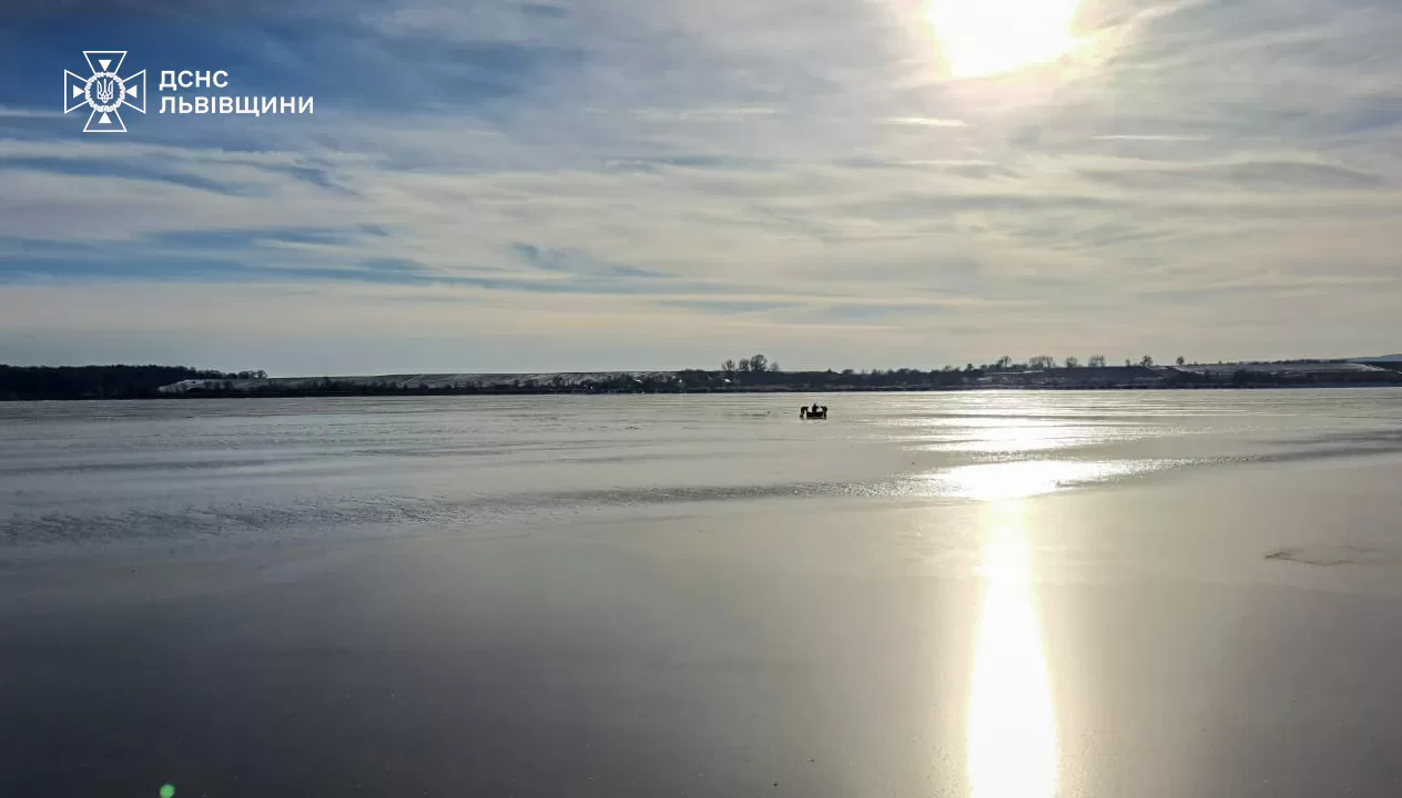 Место гибели рыбака во Львовской области / Фото: ГСЧС