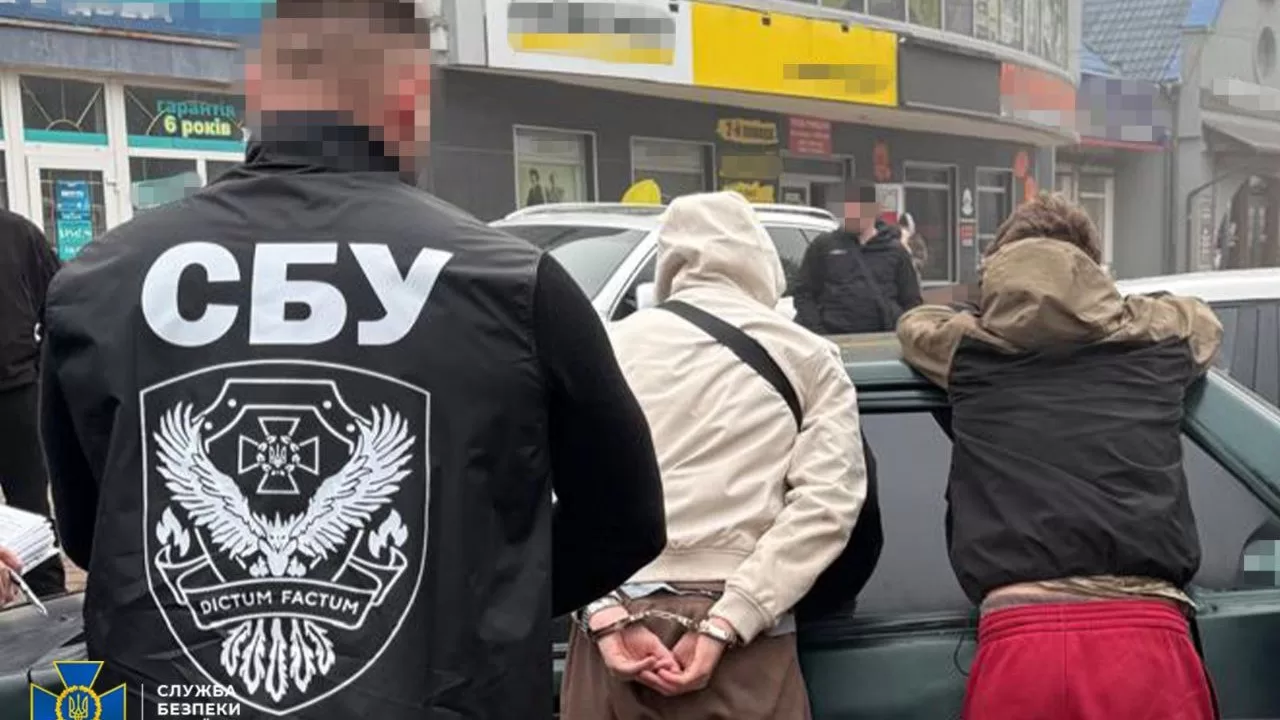 Иллюстративное фото / Фото СБУ