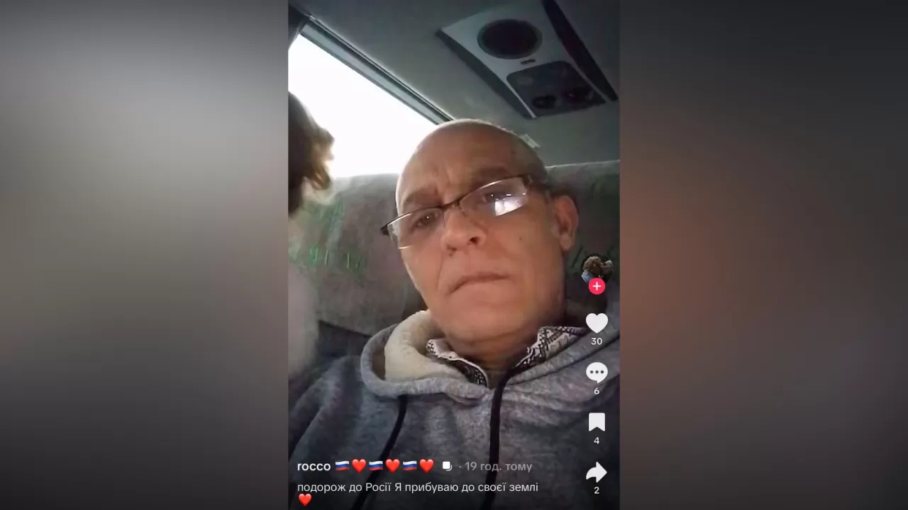 Итальянец Рокко, который заявил о поддержке Путина / Скриншот из Tik-Tok