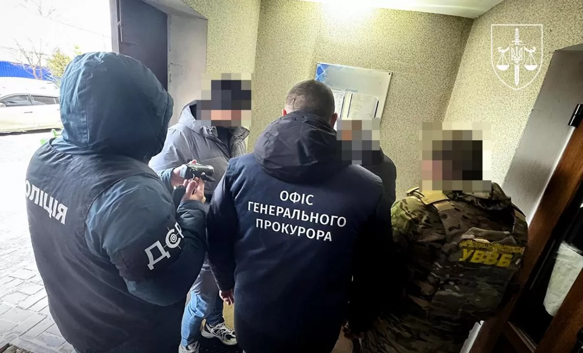 Задержание должностного лица ГПСУ / Фото: Офис генпрокурора