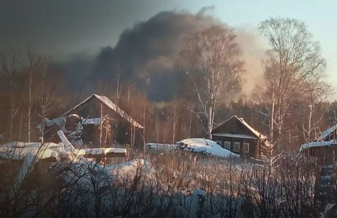 Дым после взрывов в районе арсенала ГРАУ в н.п. Нея в Костромской области РФ / Фото: Соцсети