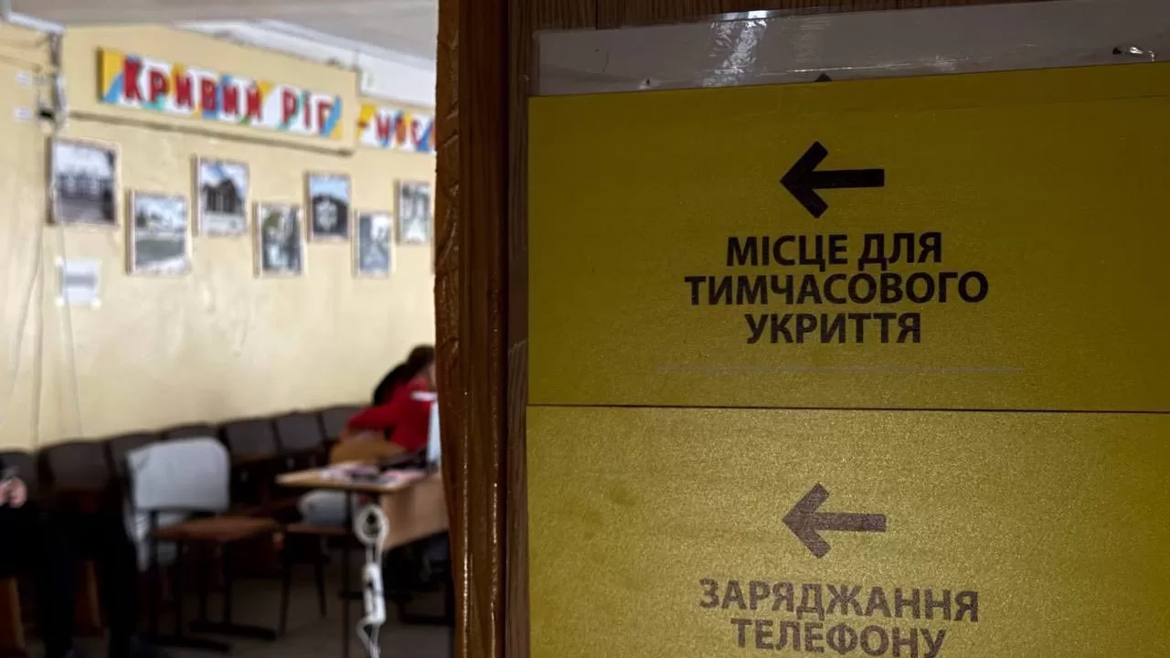 Криворожцы в некоторых районах без света и тепла более 12 часов / Фото Свои. Новости Кривого Рога