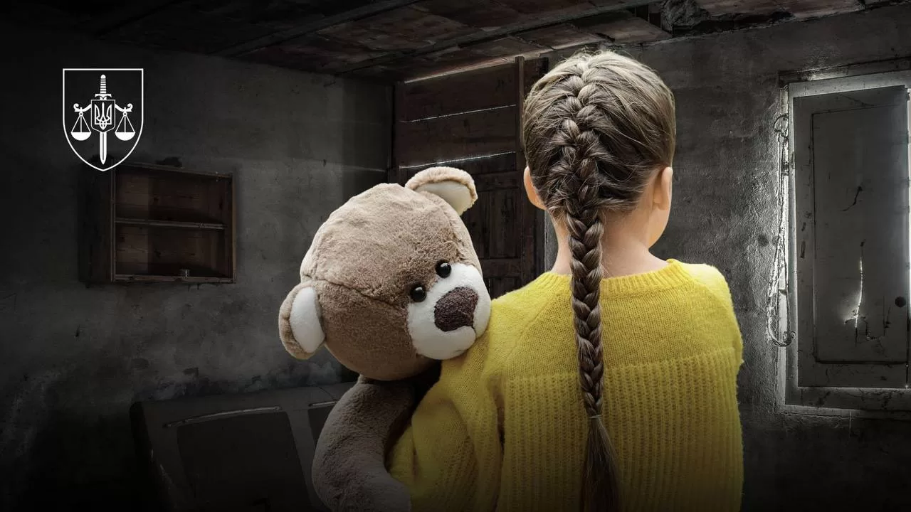 Лише коли дівчинці виповнилось 15 років, вона наважилась розповісти про це матері / Колаж Офіс Генпрокурора