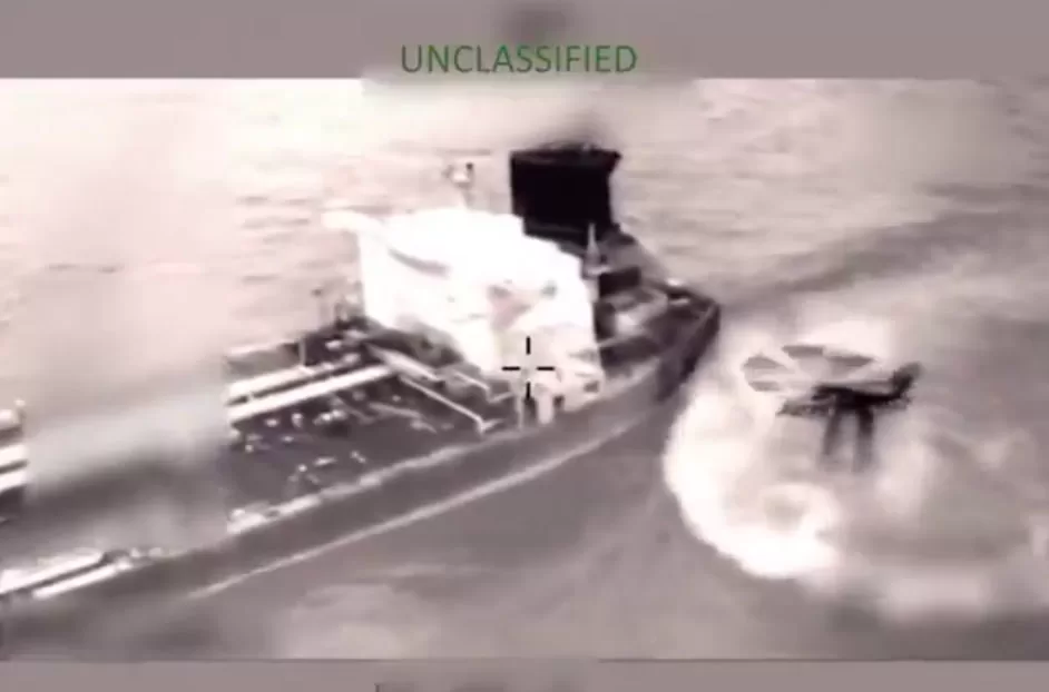 Нефтяной танкер / Иллюстративное фото