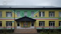 Детский сад в пгт Дубовое / Фото: Закарпатская областная прокуратура