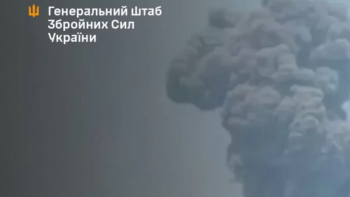 Иллюстративное фото / Фото Генштаб ВСУ