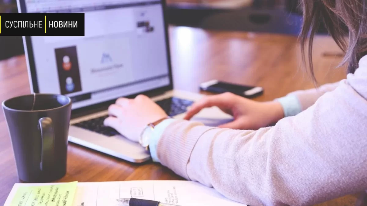 Иллюстративное фото / Фото Суспільне
