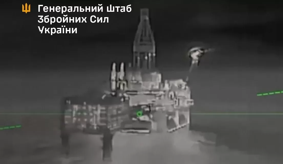 Lukoil platforms and air defense systems have been hit / Photo: General Staff of the Armed Forces of Ukraine