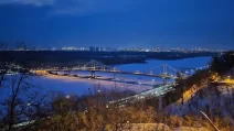 Киевский вечер в зимних сумерках / Фото из Facebook Max Tokar