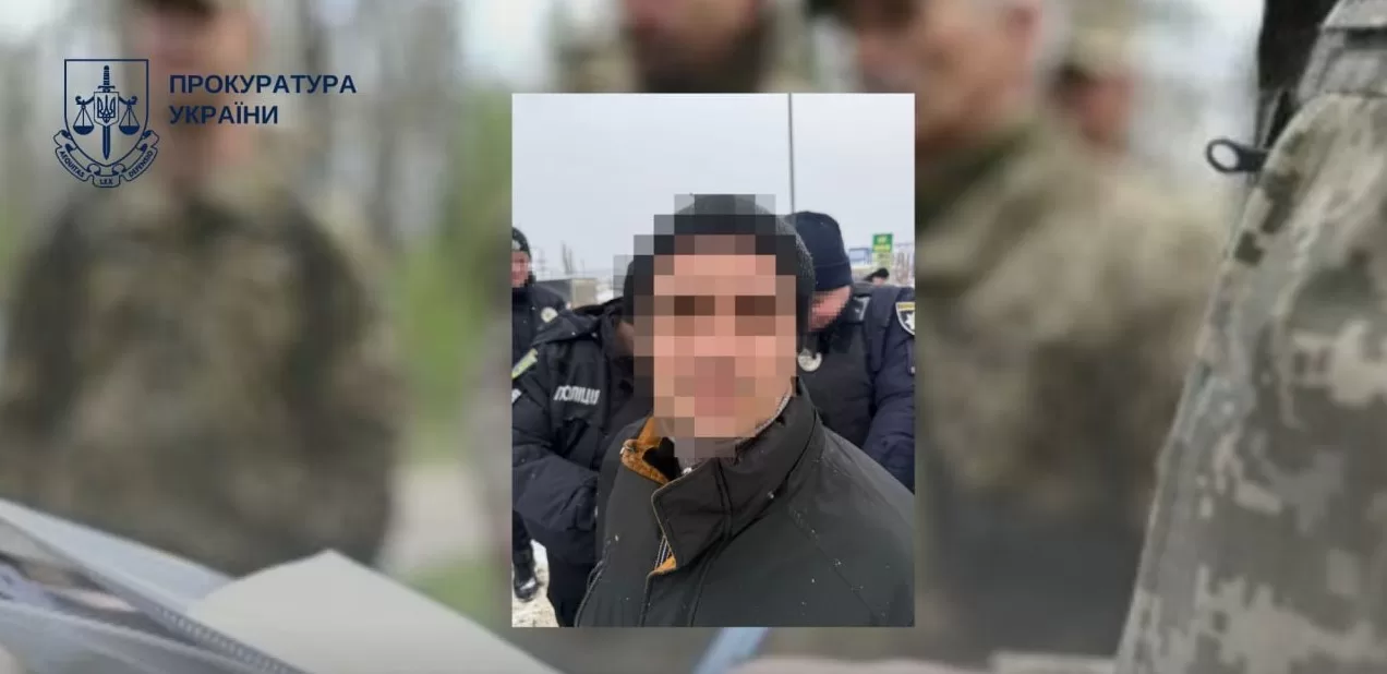 Напад на військовослужбовця у Львові: підозру оголосили місцевому мешканцю / Фото: Прокуратура