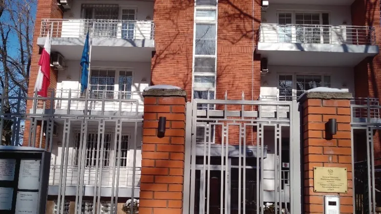 Консульство Польши в Одессе / Фото: Думская