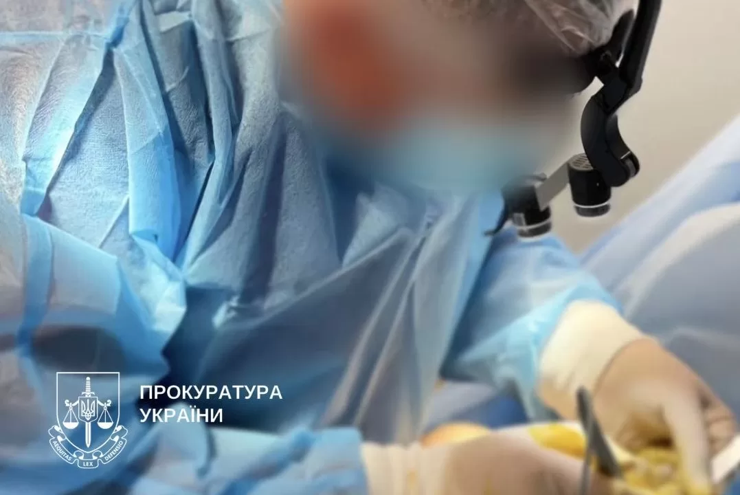 Ілюстративне фото: Київська міська прокуратура