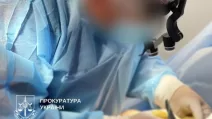 Ілюстративне фото: Київська міська прокуратура