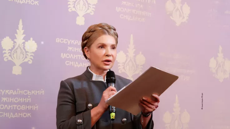 Юлія Тимошенко / Фото: facebook.com/YuliaTymoshenko