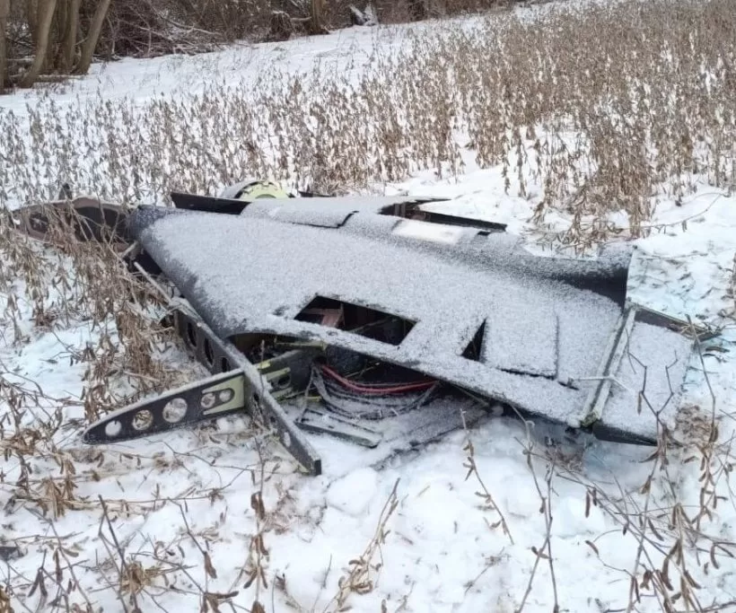 Сбитый российский БпЛА / Фото: ГПСУ