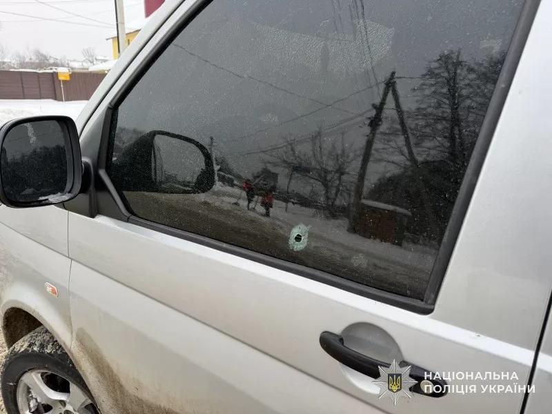 Поврежденный во время стрельбы автомобиль ТЦК / Фото: ГУНП во Львовской области