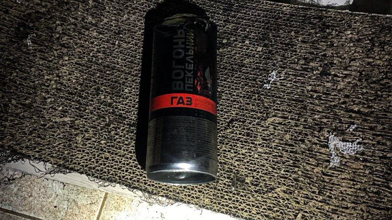 Газовый баллончик на месте пожара / Фото: ГСЧС