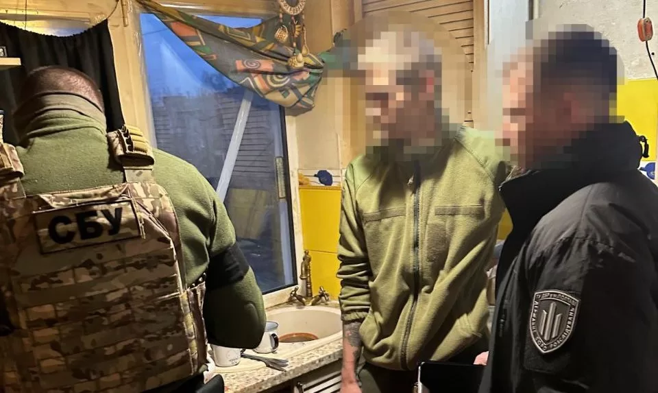 Затримання підозрюваних у наркоторгівлі / Фото: ДБР