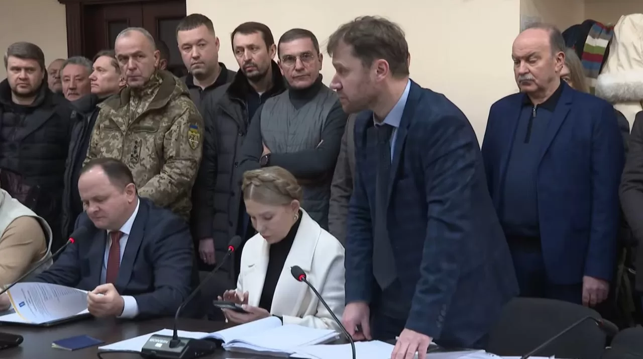 Юлії Тимошенко обирають запобіжний захід / Скриншот