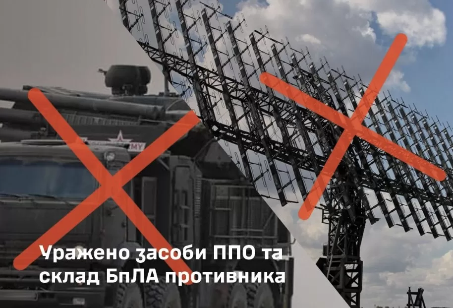 Ілюстративне фото: Генштаб ЗСУ