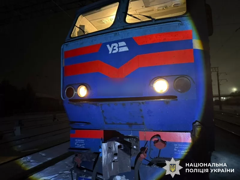 В Жмеринке на железной дороге погиб мужчина под колесами электропоезда / Фото: Нацполиция