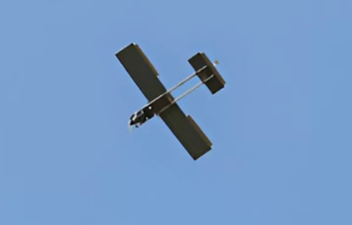 Российский БПЛА «Молния» / Фото из открытых источников