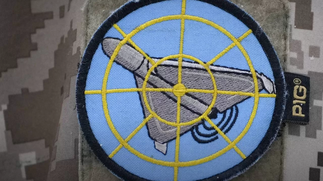 Шеврон мобильной огневой группы пограничников / Фото ГПСУ