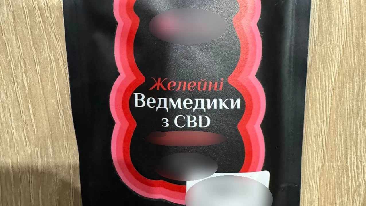 Понад 430 млн грн на «чорному» ринку: поліція ліквідувала підпільне виробництво CBD з наркотиками / Фото: Нацполіція