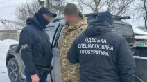 4 тисячі доларів за «вирішення питання»: в Одесі затримали посадовця навчального центру / Фото: Прокуратура
