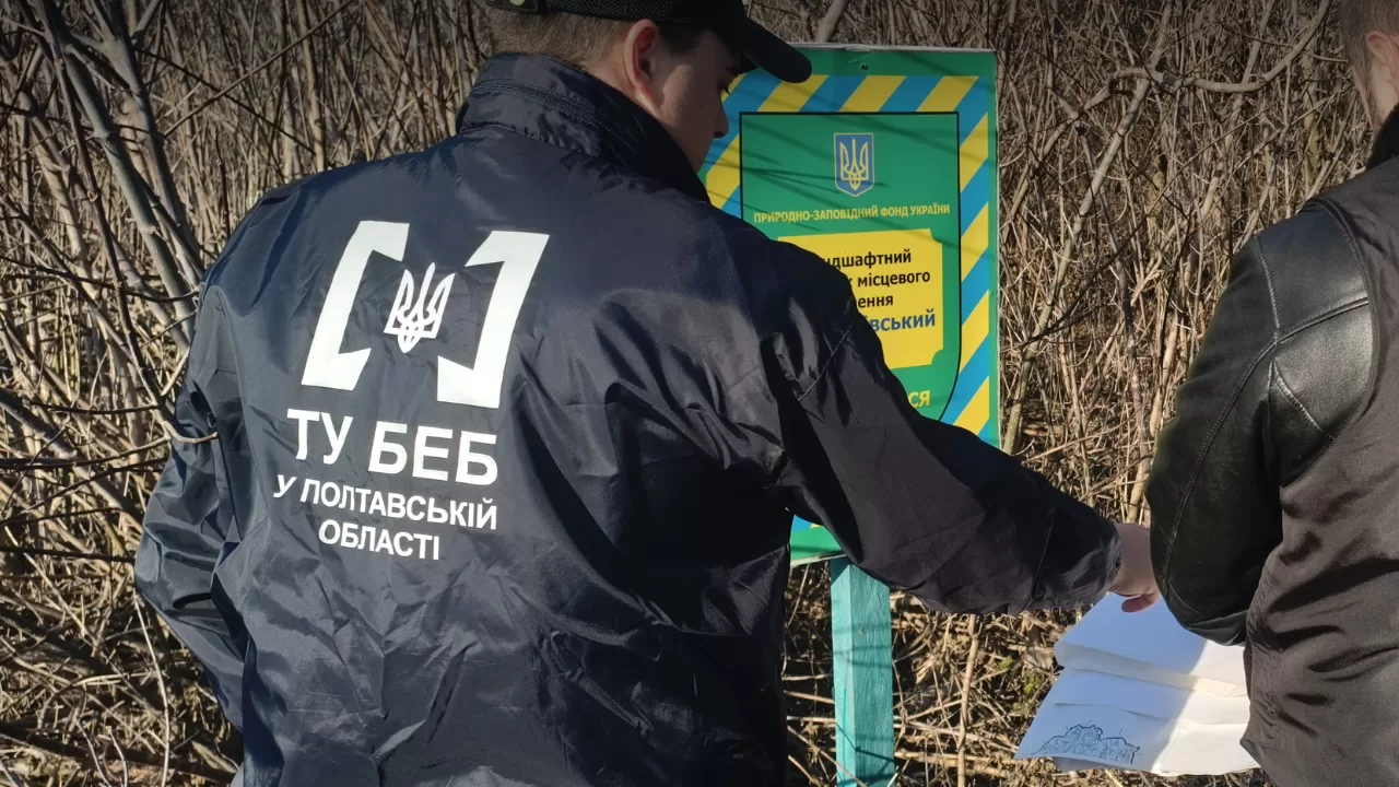 Слідчі дії у справі розкрадання бюджету на Полтавщині / Фото: БЕБ