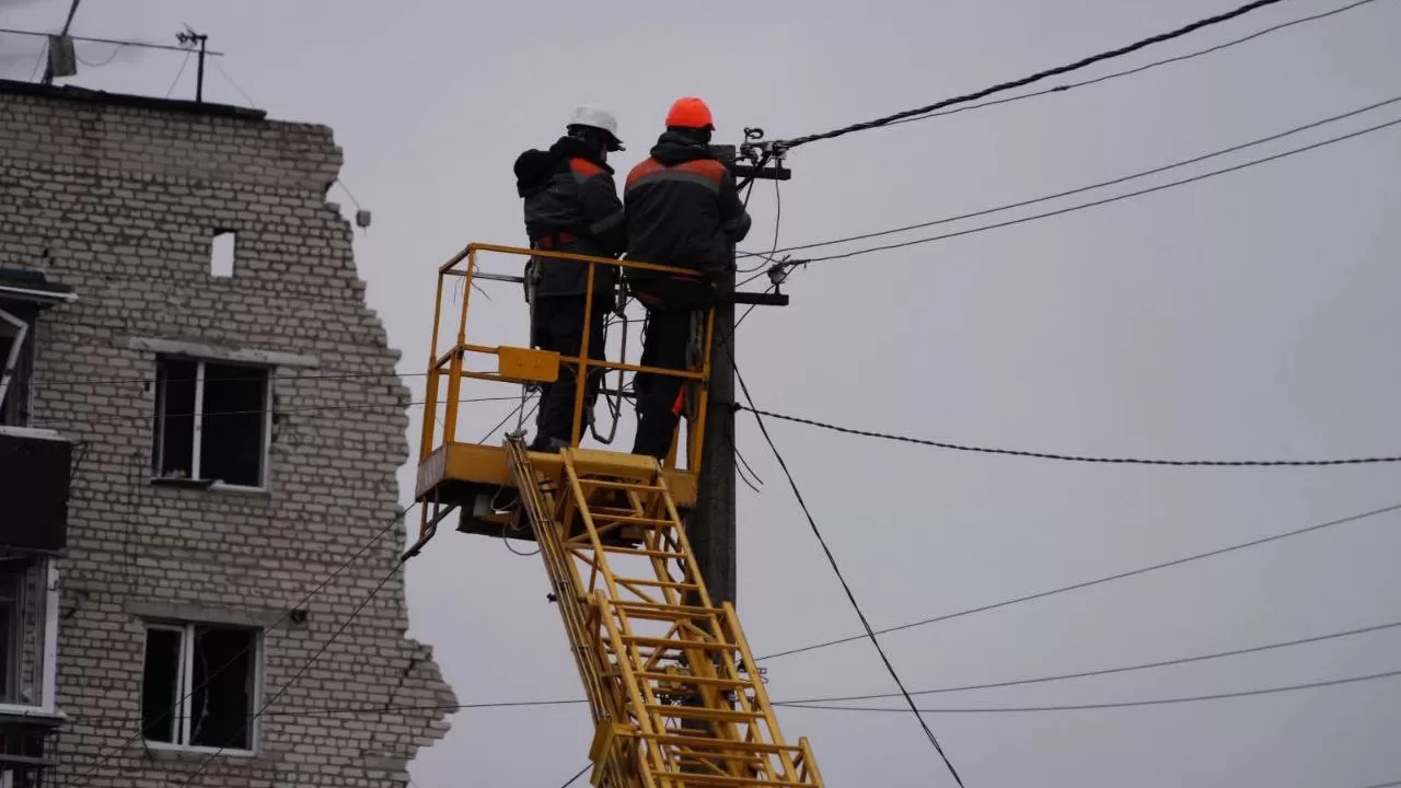 Иллюстративное фото / Фото Харьковоблэнерго