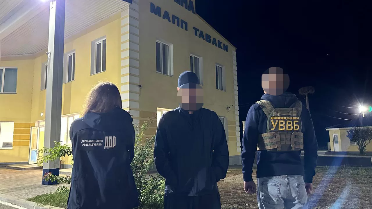 Задержанный за уклонение от военной службы / Фото: ГБР