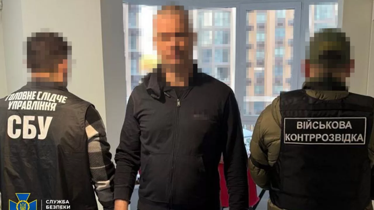 СБУ разоблачила первого заместителя председателя райгосадминистрации Киева в схемах уклонения от мобилизации / Фото: СБУ