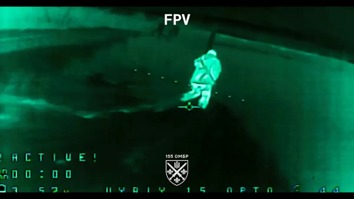 Нічне полювання на Покровському напрямку / Скріншот