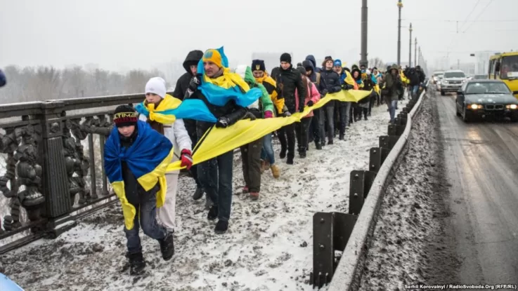Unity Day in Kyiv. 20216 / Photo: Radio Free Europe/Radio Liberty