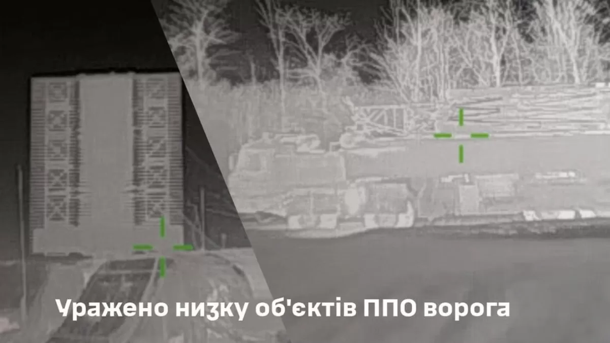 Поражен ряд объектов ПВО врага и нефтяной терминал «Таманьнефтегаз» / Фото Генштаб ВСУ
