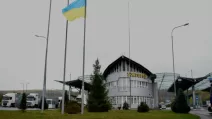 КПП "Ужгород" / Фото: ГПСУ