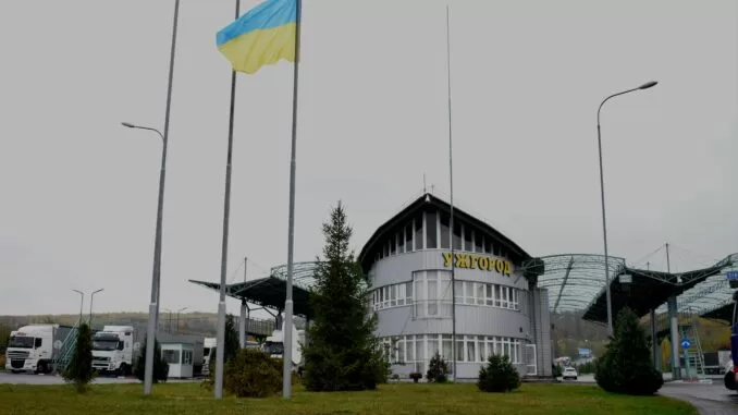 КПП "Ужгород" / Фото: ГПСУ