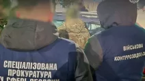 На Рівненщині затримали підозрюваного в організації схемі для мобілізованих / Фото: Спецпрокуратурі Західного регіону