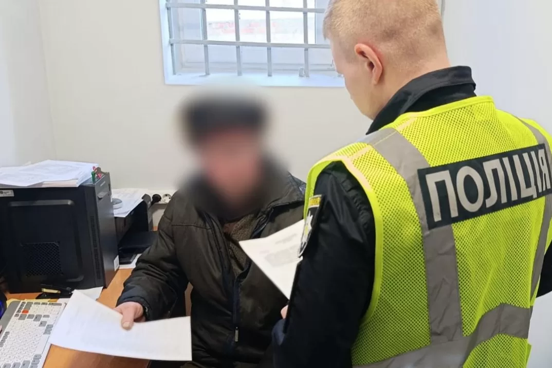 В Харьковской области полицейские разоблачили мужчину в преступных действиях сексуального характера в отношении ребенка / Фото: Нацполиция