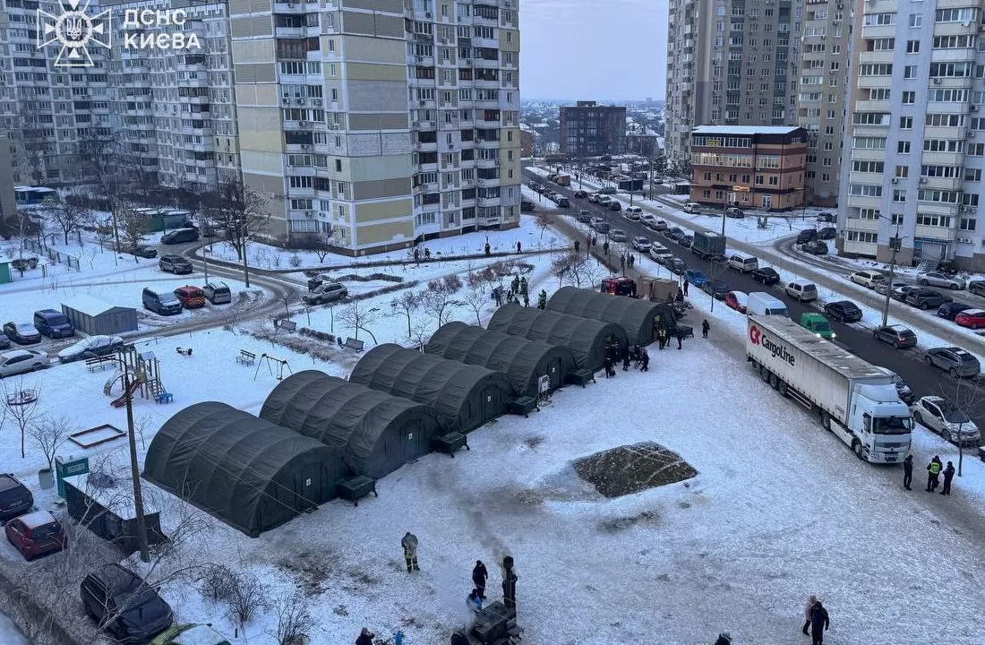 ДСНС пояснила інформацію про "пункти ночівлі" у Києві / Фото: ДСНС