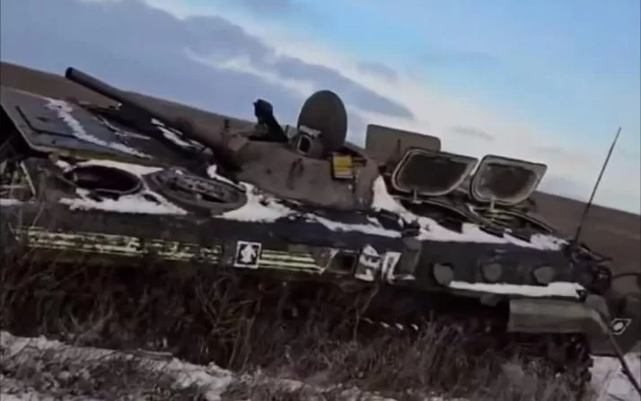 Уничтоженная российская БМП / Фото: t.me/lost_warinua