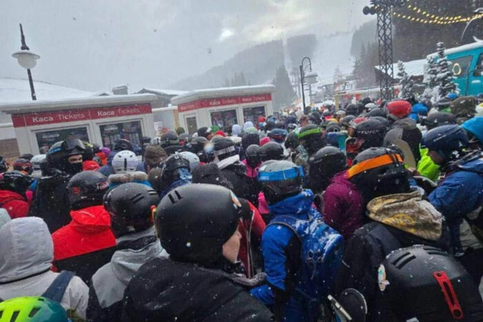 Буковель / фото: Леонід Фельдман/Facebook